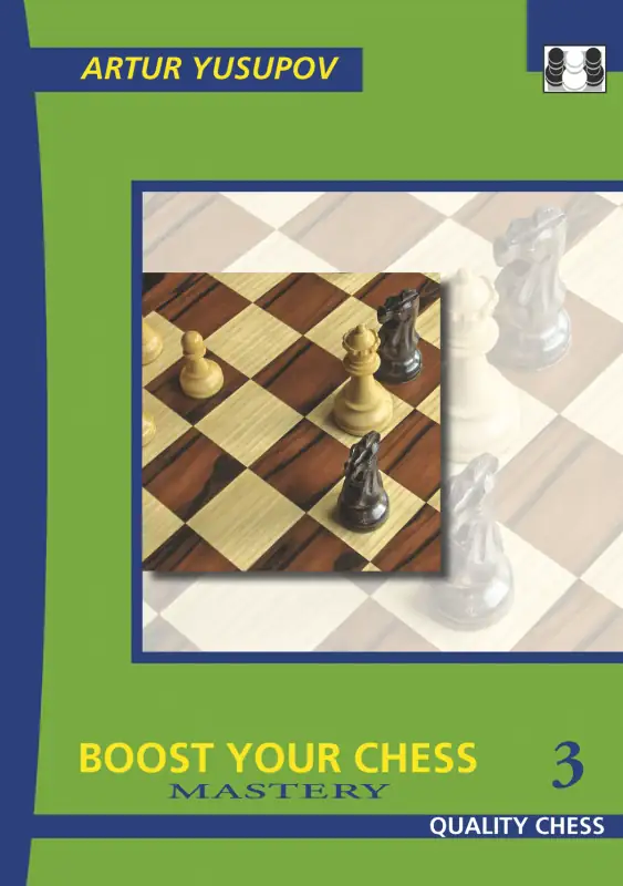 Quality Chess Blog » Chesstempo
